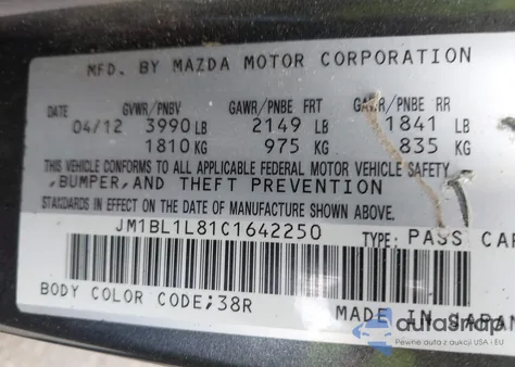 2012 Mazda Mazda3 I Touring из США, поврежденный, VIN JM1BL1L81C1642250